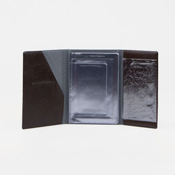 Обложка для документов 2 в 1: для автодокументов и паспорта, коричневая