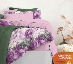 КПБ Шармель бязь Люкс хлопок 100% 1, 5 сп.