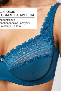 Бюстгальтер Pino 1539 OIRO кружевной 1 шт