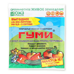 Компл.орг.-мин.удобр. "ГУМИ-30 Супер-универсал быстрорастворим." (паста, концентрат) 100г "Башинком"