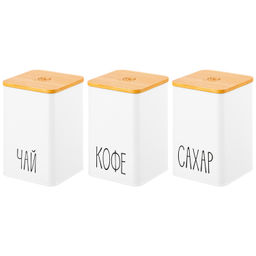 Набор банок д/сыпучих продуктов 3 пр. 1,1 л 9,5*9,5*14,5 см "Чай, кофе, сахар" белый с бамбук.крышк
Состав: Металл, бамбук