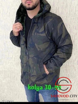 Куртка - Bruno фото 5