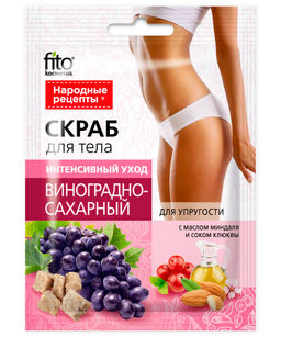 FITOкосметик Народные рецепты Скраб для тела Для упругости виноградно-сахарный 100г