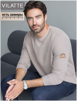 Джемпер легкий из фактурного эластичного трикотажа с принтом