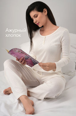Женская пижама с брюками из ажурного хлопка Happyfox