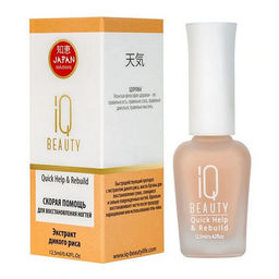 IQ Beauty Скорая помощь для восстановления ногтей / Quick Help and Rebuild, 12,5 мл  фото 2