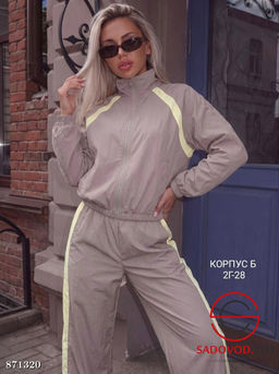 Спортивный костюм женский
