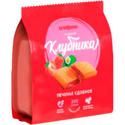 Бр.Печенье сдоб Со вкусом Клубники 250гр