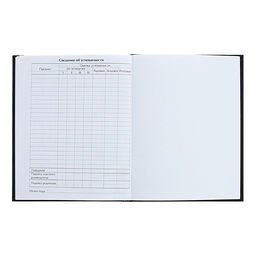 Цена за 2 шт. Дневник тв обл 1-11 кл, мат/лам, ВЫБ ЛАК, 40 л., Calligrata «Капибара»