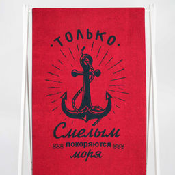 Полотенце махровое6с102.411ж1 Смелым(т.зеленый1) 67х150см