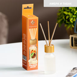 Цена за 2 шт. Диффузор ароматический «Амбра и табак» 10 мл