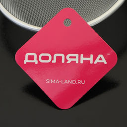 Сито с ручкой Доляна Хозяюшка, d=12 см, цвет зелёный  фото 6