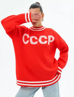 K13183 Джемпер (вязаный трикотаж) КРАСНЫЙ