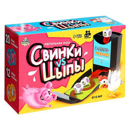 Настольная игра «Свинки vs Цыпы», 2-4 игрока, 6+