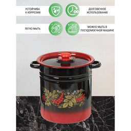 ЭМ_Кастрюля 12,0л цилин. ДЕКОР арт С1624.38 СибТ