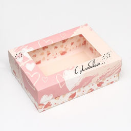 Цена за 5 шт. Коробка складная, с окном С любовью 21 х 15 х 7 см - UPAK LAND фото 3