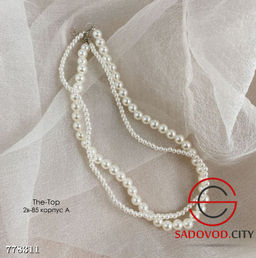 Двойное жемчужное ожерелье