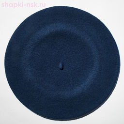 Берет фетр без отделки 11 Берет женский (56-58)
