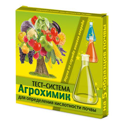 Тест-система Агрохимик для определения кислотности почвы (5амп.х1мл)