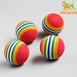 Набор из 4 игрушек «Полосатые шарики», диаметр шара 3.8 см (малые)