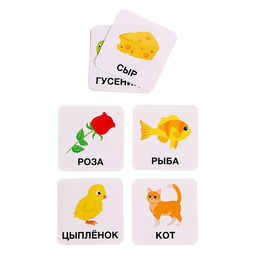 Развивающий набор Звонкие кастаньеты - Iq-zabiaka фото 5