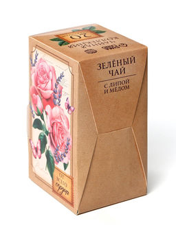 Чай подарочный С днём весны 8 Марта, 20 пакетиков - Фабрика счастья фото 6