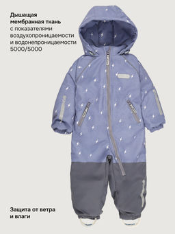 Комбинезон 8м0526 деним/серый