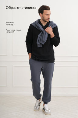 Мужской костюм из футера двухнитки Happyfox