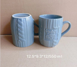 Кружка 550 мл Фактурная Вязка / WRF-160 /уп 48/