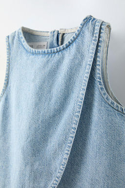 DENIM KRUVAZE BLUZ - Zara фото 3