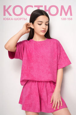 Летний костюм для девочки Happyfox