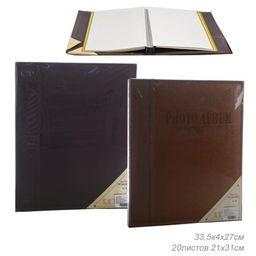 Фотоальбом магнитный 20 листов 21х31см / 4688 /уп 20/кожзам