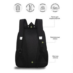 RB-651-5 Рюкзак школьный с картхолдером на держателе - Grizzly фото 13