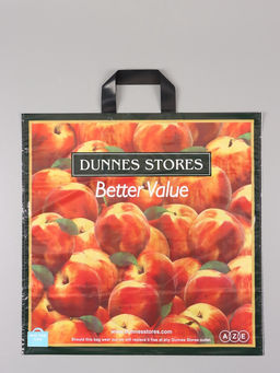 Цена за 25 шт. Пакет "Персик", полиэтиленовый с петлевой ручкой, 45 х 45 + 3 см, 60 мкм