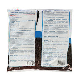 Грунт на основе конского навоза Оргавит Универсальный , 5 л