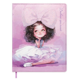 Дневник школьный арт. 72420 / 15 БАЛЕРИНА С БАНТОМ (кожзам: А5+; твёрдый переплёт с поролоном, мате