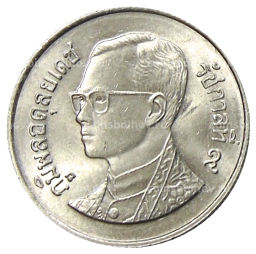 1 бат 1992 года Таиланд