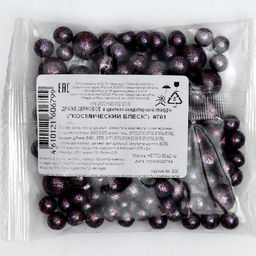 Посыпка кондитерская в цветной глазури Блеск космический, 50 г - Кондимир фото 3