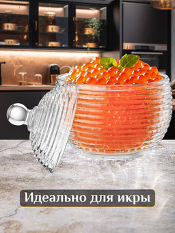 Горшочек д/меда 300 мл 10,7*10,7*13,5 см "Каскад"