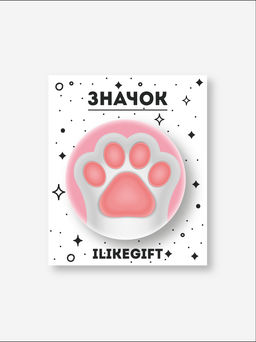 Значок закатной iLikeGift "Лапка"