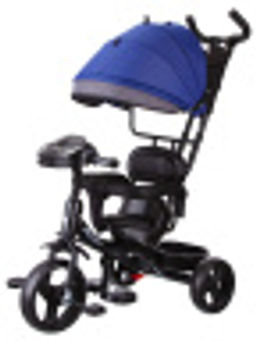 Велосипед трехколесный Pilot с ручкой управления