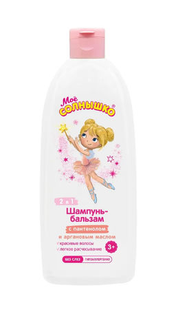 МОЕ СОЛНЫШКО шампунь-бальзам д/девочек 3+ 400мл