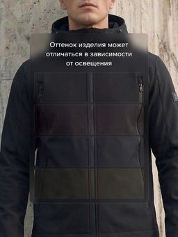 Ветровка мужская софтшелл виндстоппер с капюшоном спортивная черного цвета 9613_1Ch
