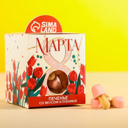 Печенье с глазурью, вкус: клубника 8 марта, 100 г.