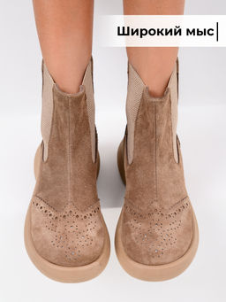 Челси 332.927ka.Серо-коричневая замша/байка