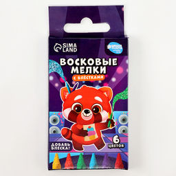 Восковые мелки - карандаши с блёстками «Панда», 6 цветов