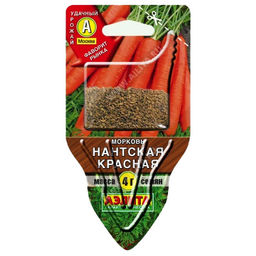 Морковь Нантская красная 4г (Сеялка) (Аэлита)