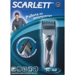 Машинка д/стрижки SCARLETT SC-160