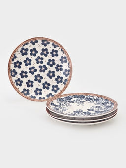 Набор тарелок 4 шт Доляна  "Scandy"  d= 20 см