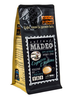 Кофе натуральный Espresso Italiano 200 г